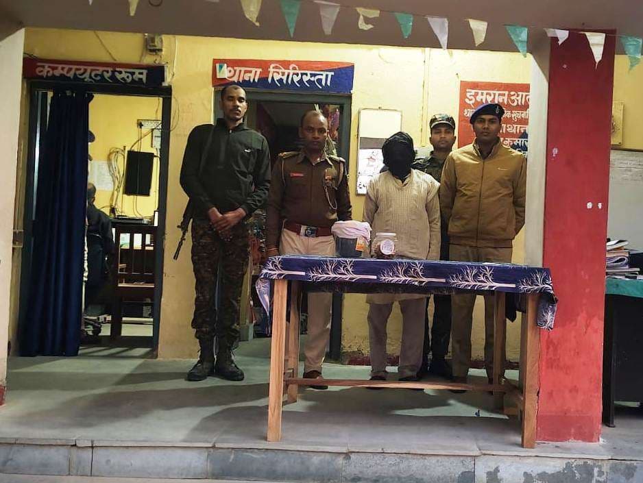 244 ग्राम गांजा के साथ धंधेबाज चढ़ा पुलिस के हत्थे