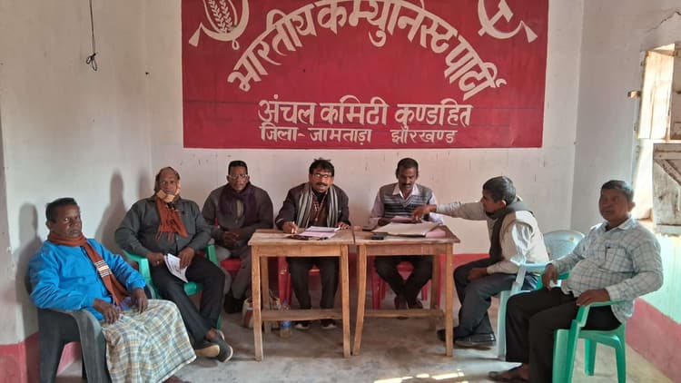 भाकपा के 100 वर्ष पूर्ण होने पर 27 को होगा कार्यक्रम : बादल मंडल