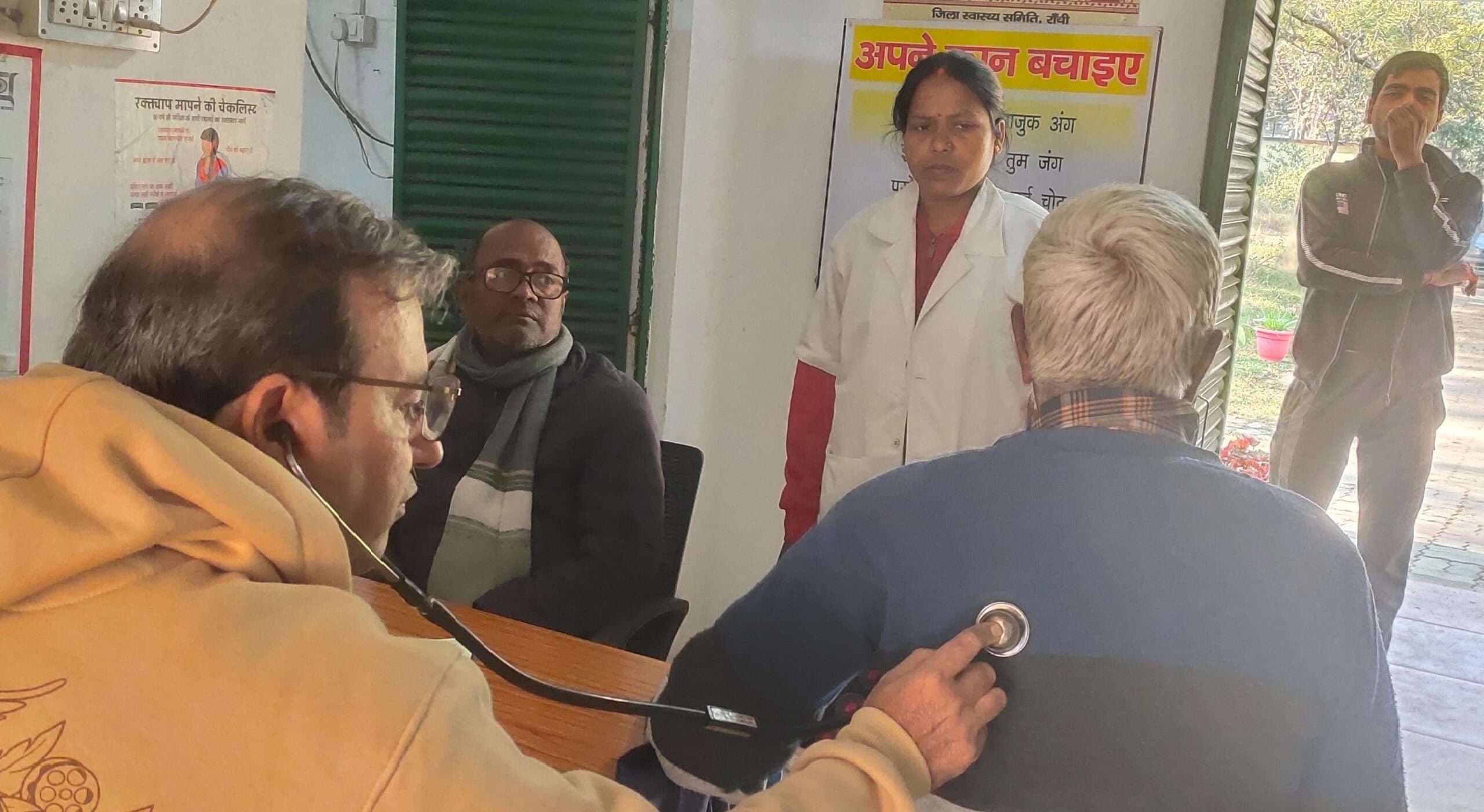 ठंड बढ़ते ही मरीजों की संख्या बढ़ी