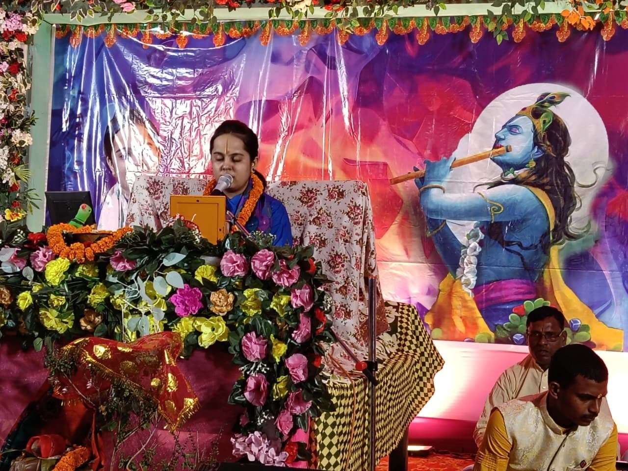 भागवत कथा मन, वचन और कर्म को शुद्ध करता है : तान्या शरण