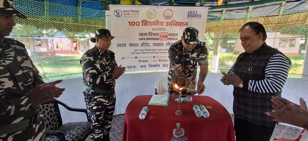 सीमा के आस-पास बाल तस्करी की सूचना  पर तुरंत होगी कार्रवाई