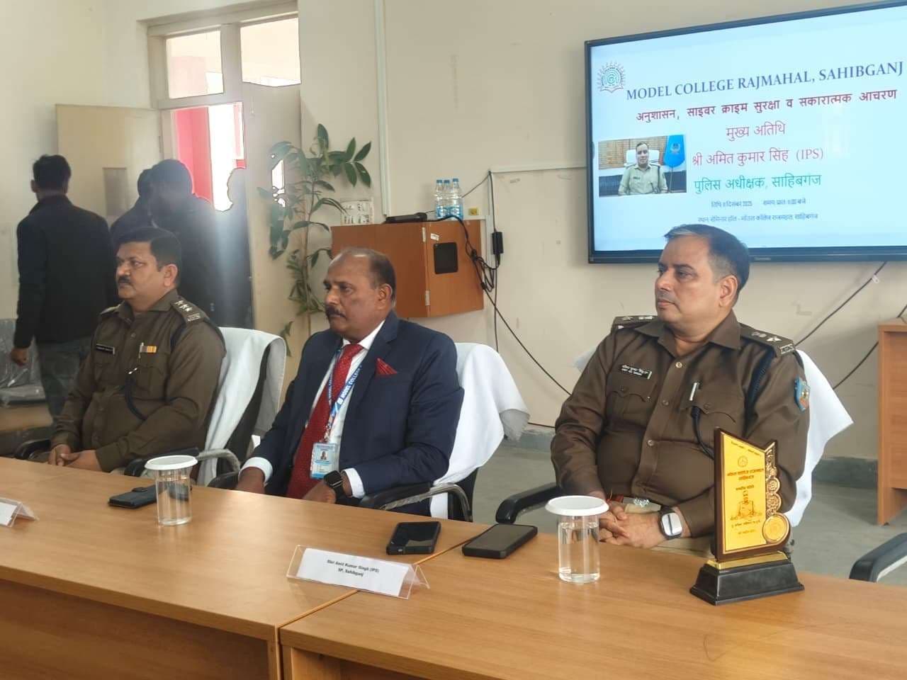 कोई बैंक ओटीपी या पासवर्ड नहीं मांगता, रहें सावधान : एसपी