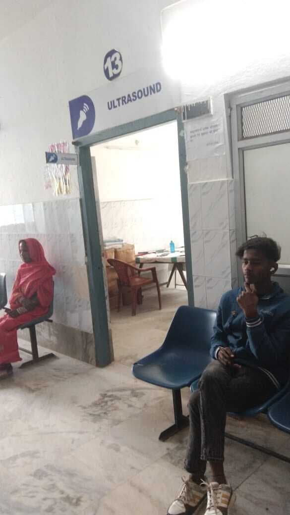 Madhubani News : सदर व अनुमंडलीय अस्पताल झंझारपुर में ही मिल रही मरीजों को अल्ट्रासाउंड की सुविधा