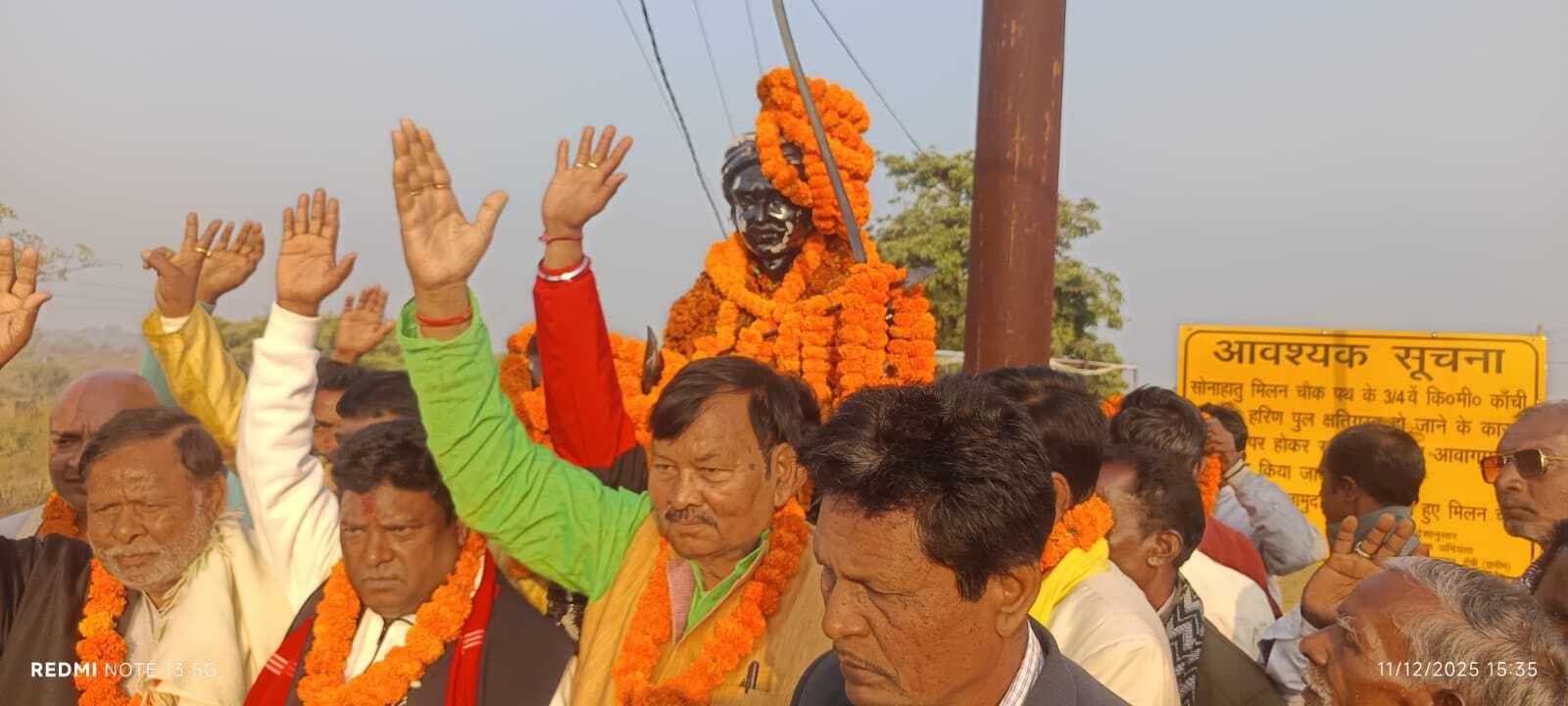 बुली महतो के त्याग व बलिदान को कभी भुलाया नहीं जा सकता : शैलेंद्र महतो