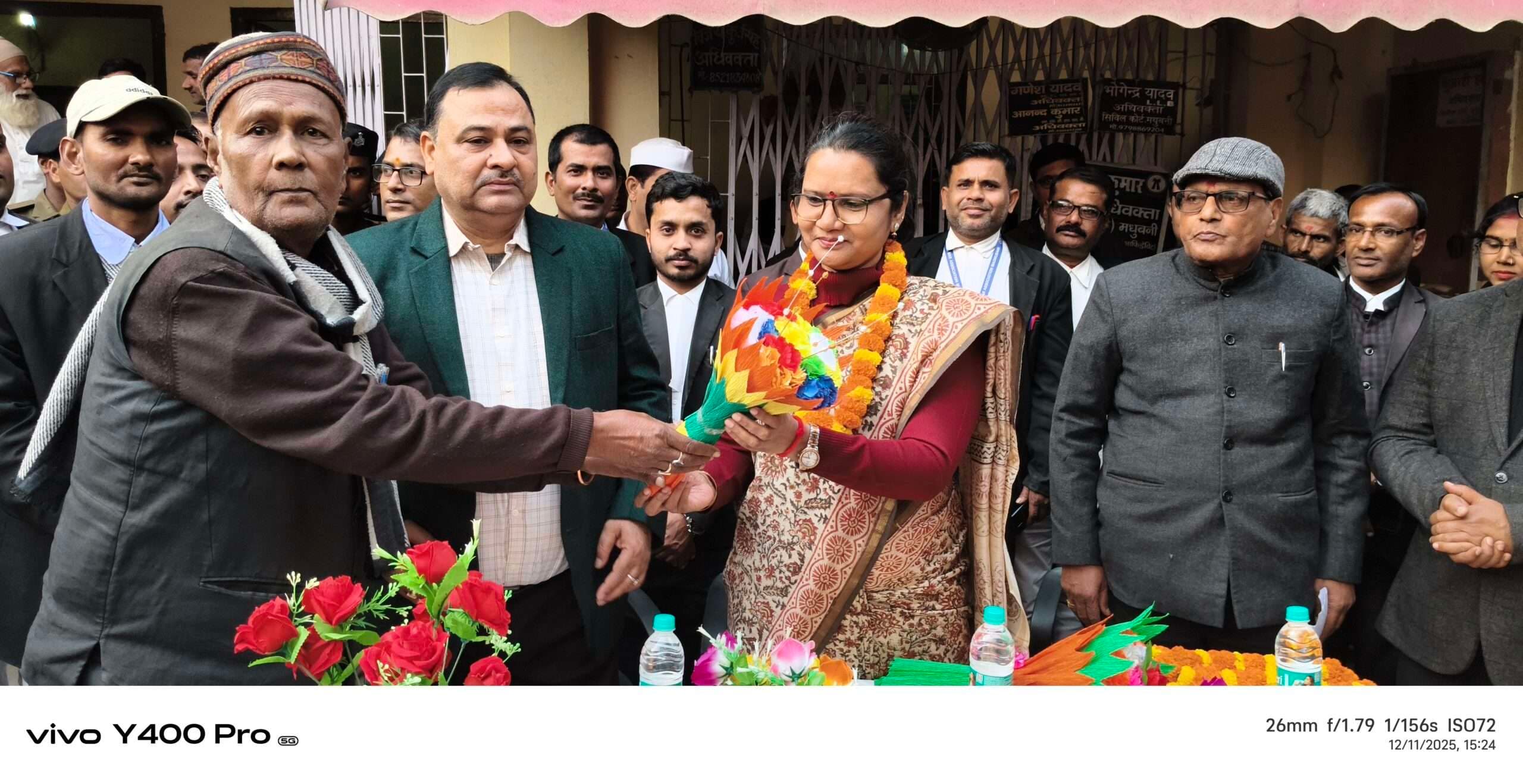 Madhubani News : प्रधान जिला एवं सत्र न्यायाधीश अनामिका टी बनीं उच्च न्यायालय में रजिस्टार