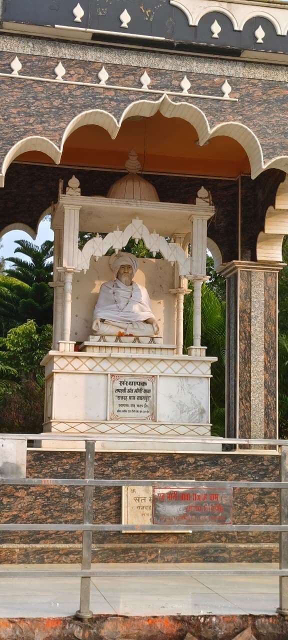 Giridih News :पिकनिक के लिए सज-धजकर तैयार है सरिया का राजदहधाम