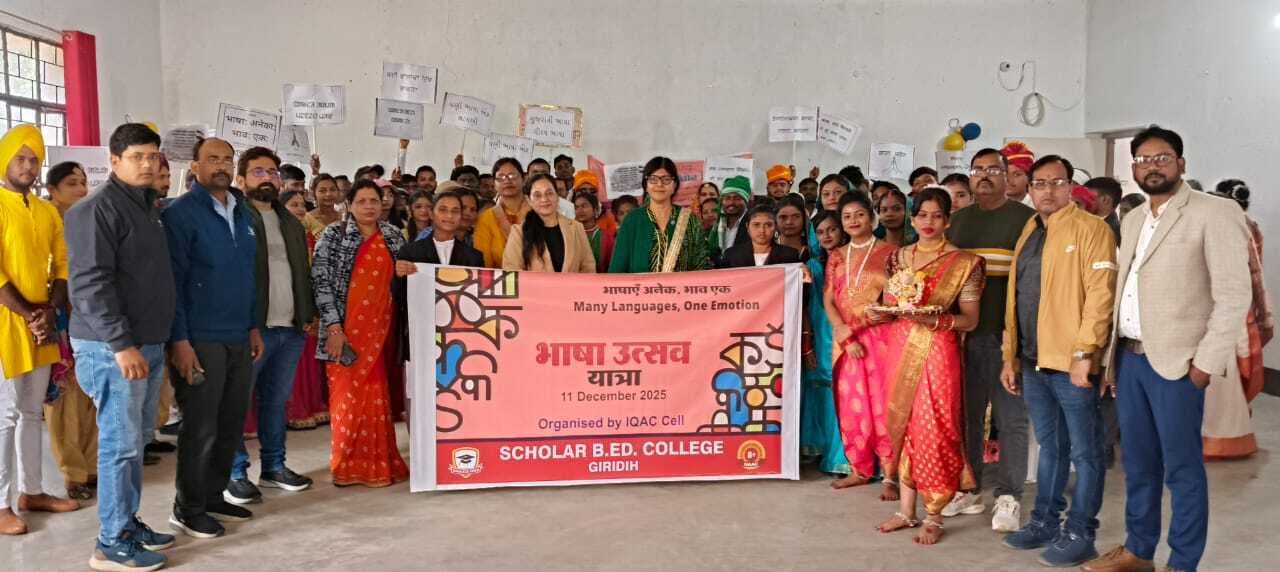 Giridih News :स्कॉलर बीएड कॉलेज से निकली भाषा उत्सव यात्रा