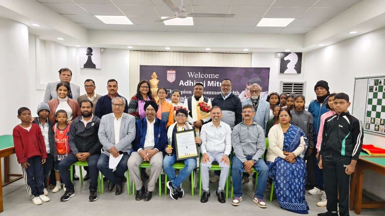 Adhiraj Mitra Felicitated : अधिराज को जिला शतरंज संघ ने किया सम्मानित