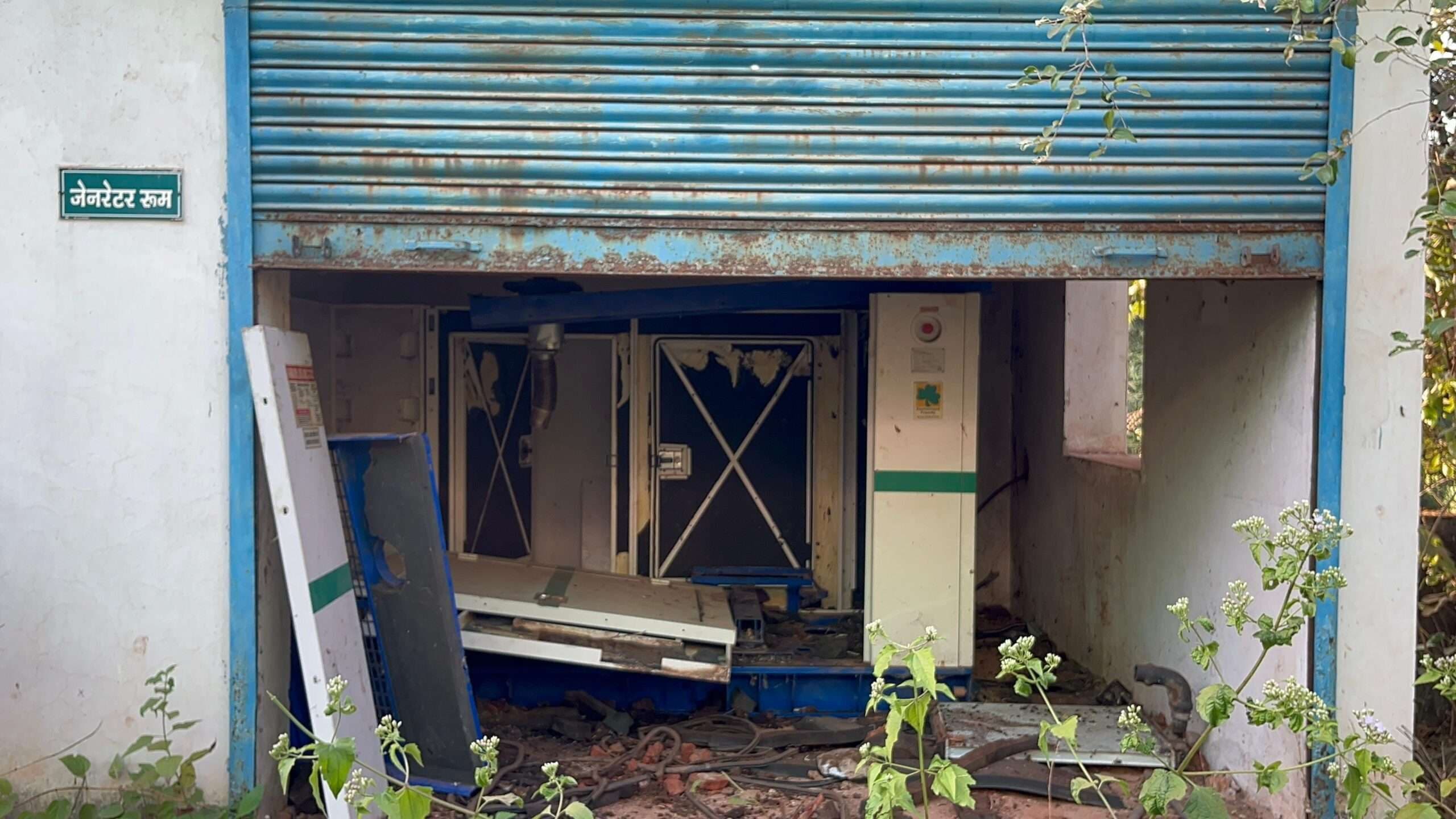 बीज प्रसंस्करण इकाई से उपकरण गायब