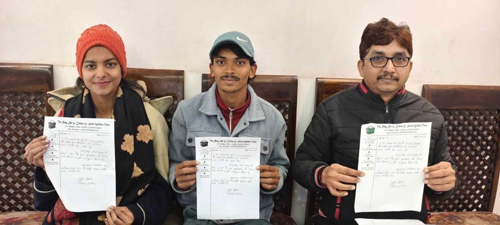 Giridih News :आ जा नचले राष्ट्रीय प्रतियोगिता 23-24 दिसंबर को