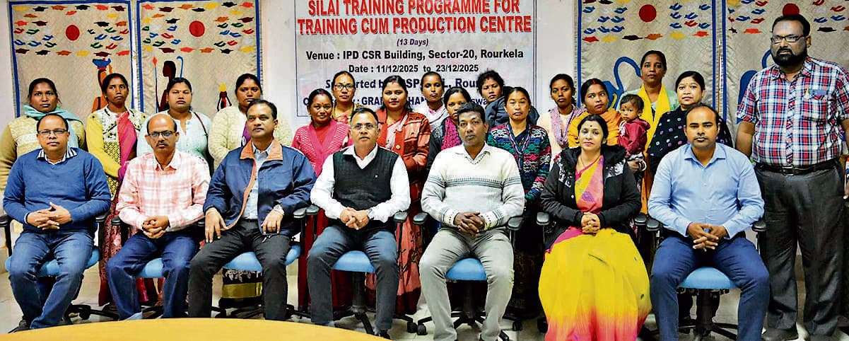 Rourkela News: तकनीकी कौशल व व्यावहारिक अनुभव से महिलाएं बनेंगी आत्मनिर्भर