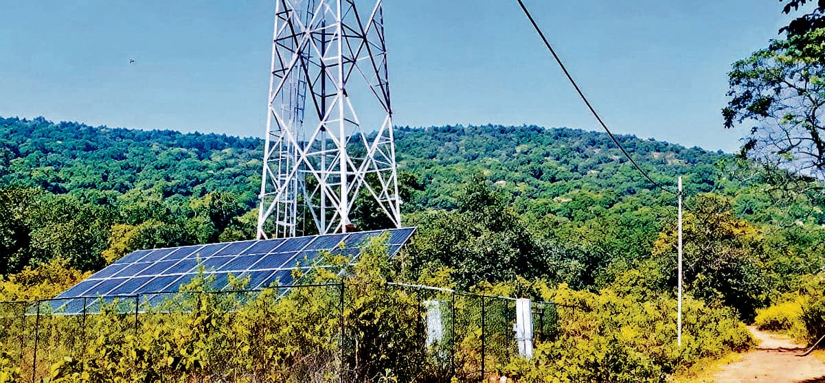 East Singhbhum News : 20 हजार लोग नेटवर्क से वंचित