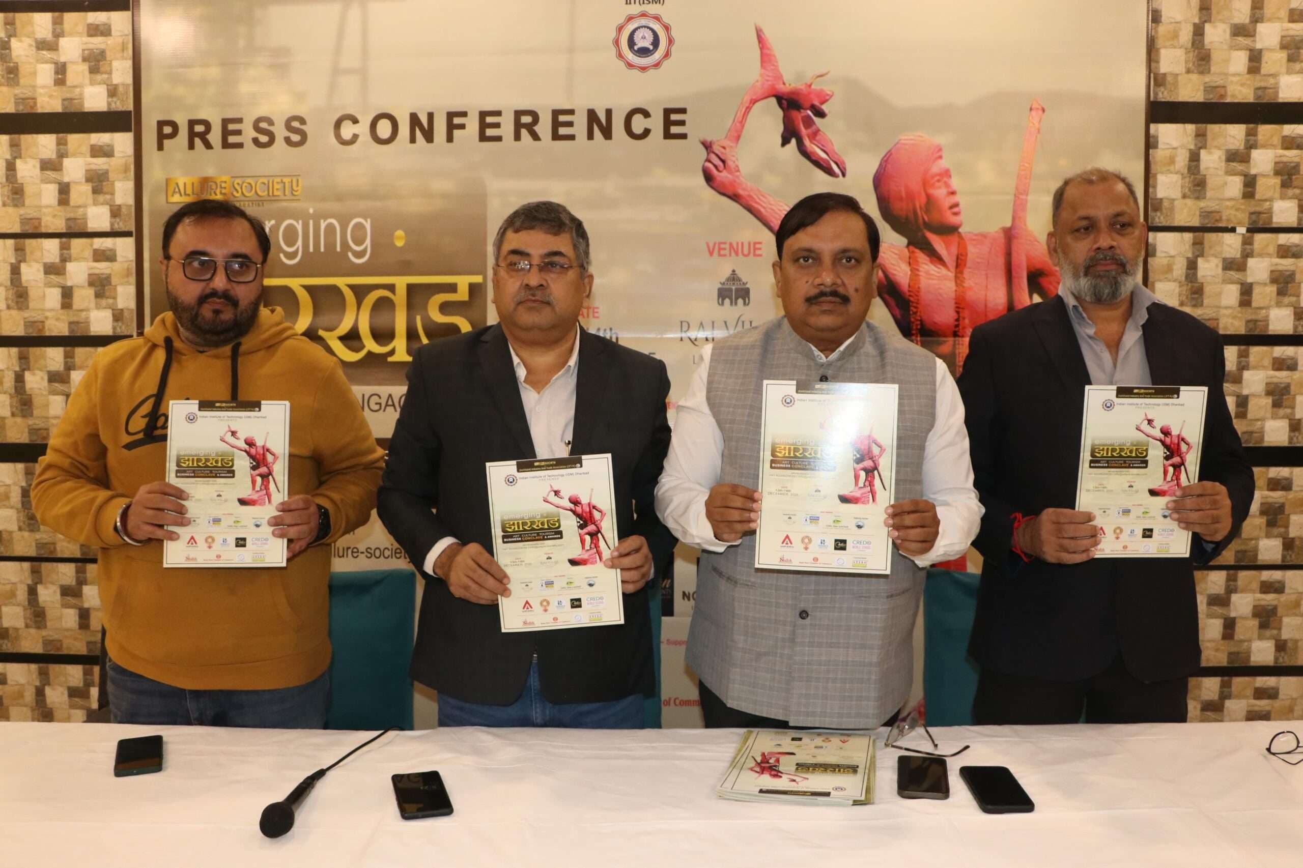 Dhanbad News: जीटा का इमर्जिंग झारखंड बिजनेस कॉन्क्लेव कल से