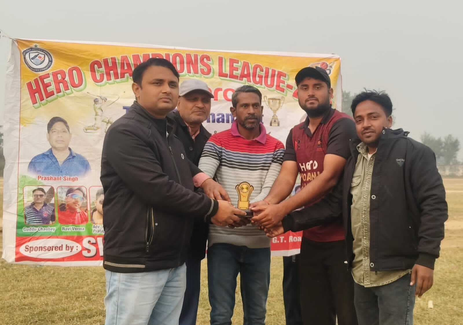 हीरो चैंपियन लीग : मोहनिया ने रामगढ़ को 100 रनों से हराया