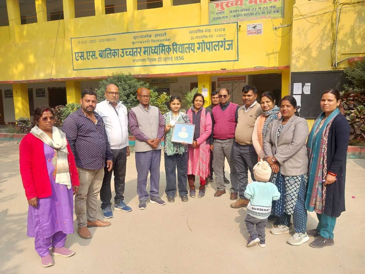 राज्यस्तरीय कराटे प्रतियोगिता में पूजा सोनी को मिला प्रथम स्थान