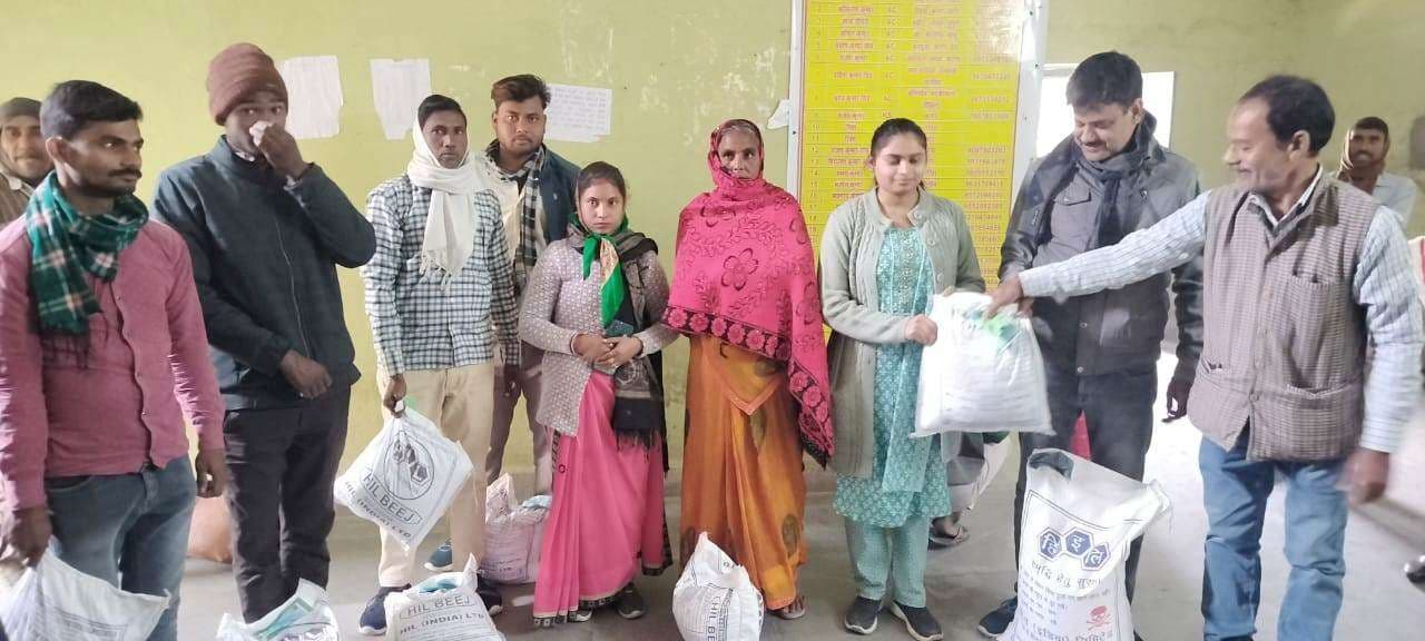 मसूर और चना बीज का वितरण