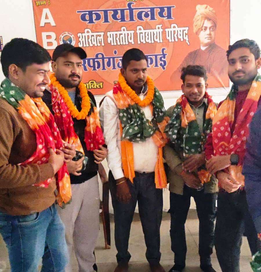 नगर अध्यक्ष अमित, तो नगर मंत्री बने राहुल