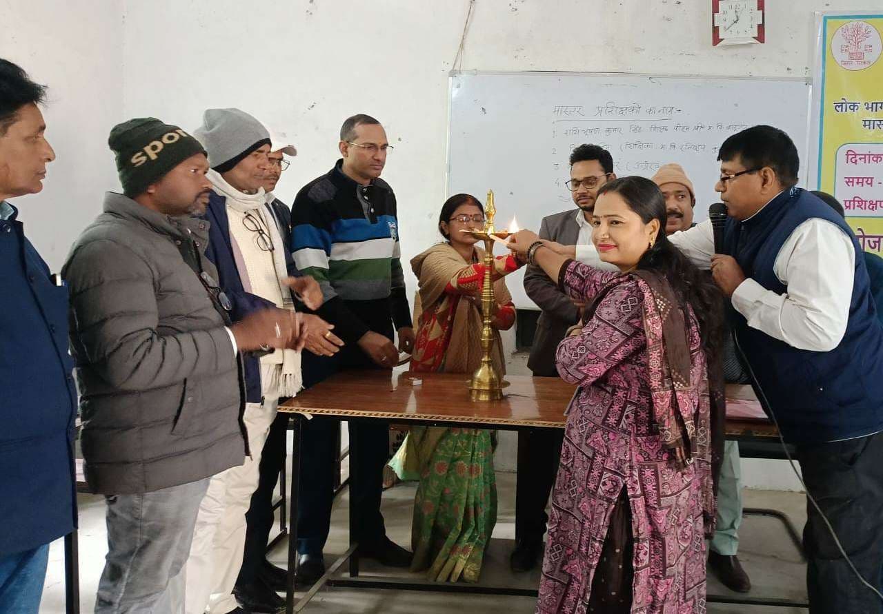 जिलास्तरीय मास्टर प्रशिक्षकों का प्रशिक्षण शुरू