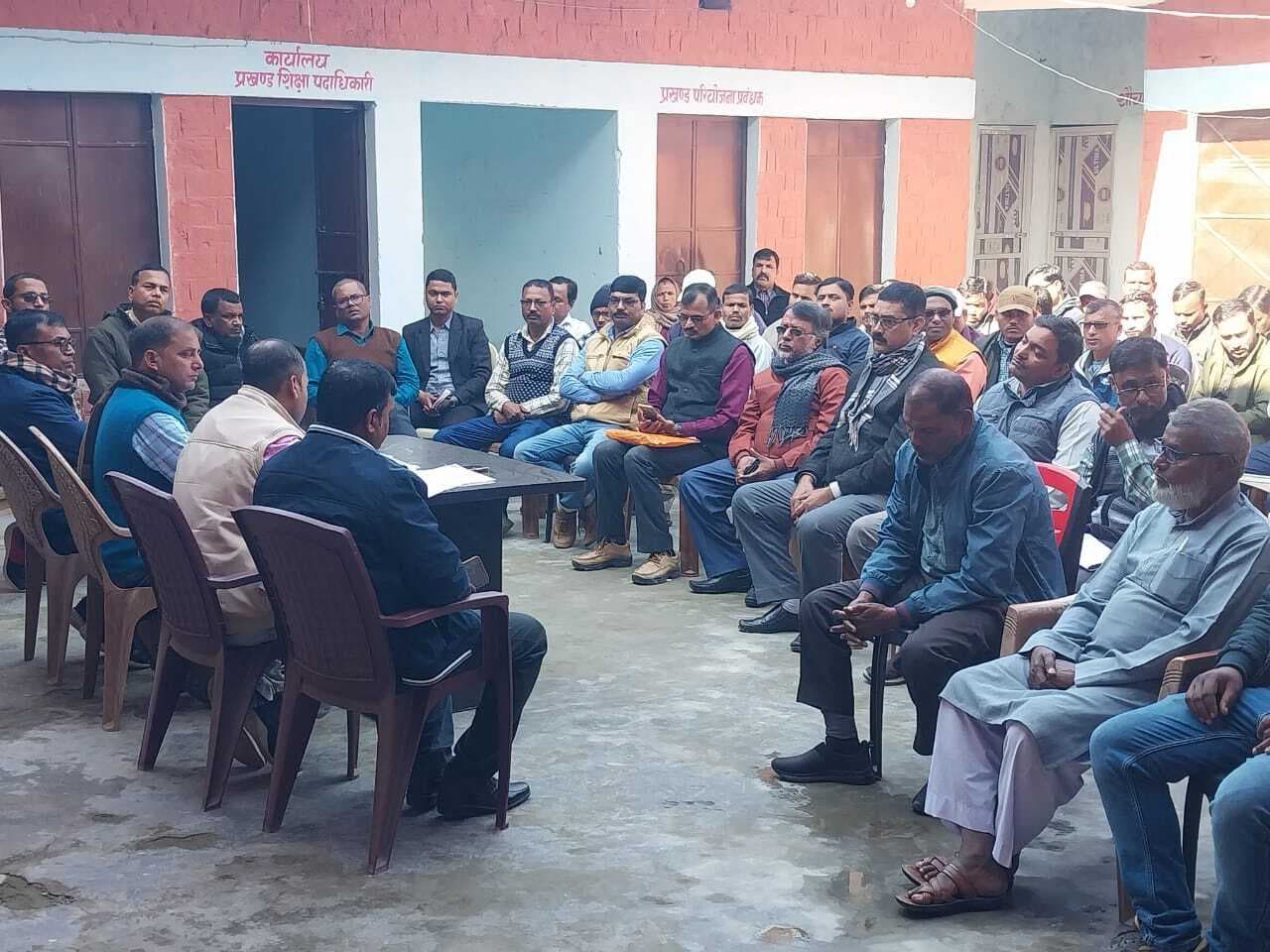 विद्यालय से बाहर बच्चों को चिन्हित करने के लिए किया जायेगा हाउस होल्ड सर्वे