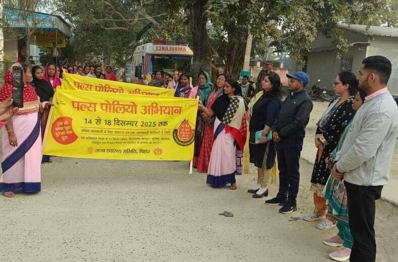 पोलियो उन्मूलन अभियान को लेकर बैकुंठपुर में निकली जागरूकता रैली