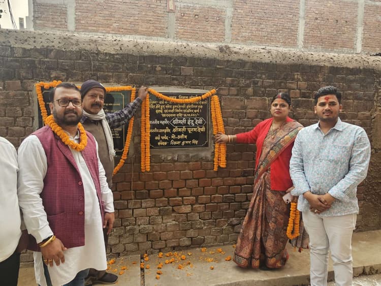 महापौर इंदु देवी ने तीन विकास योजनाओं का किया लोकार्पण