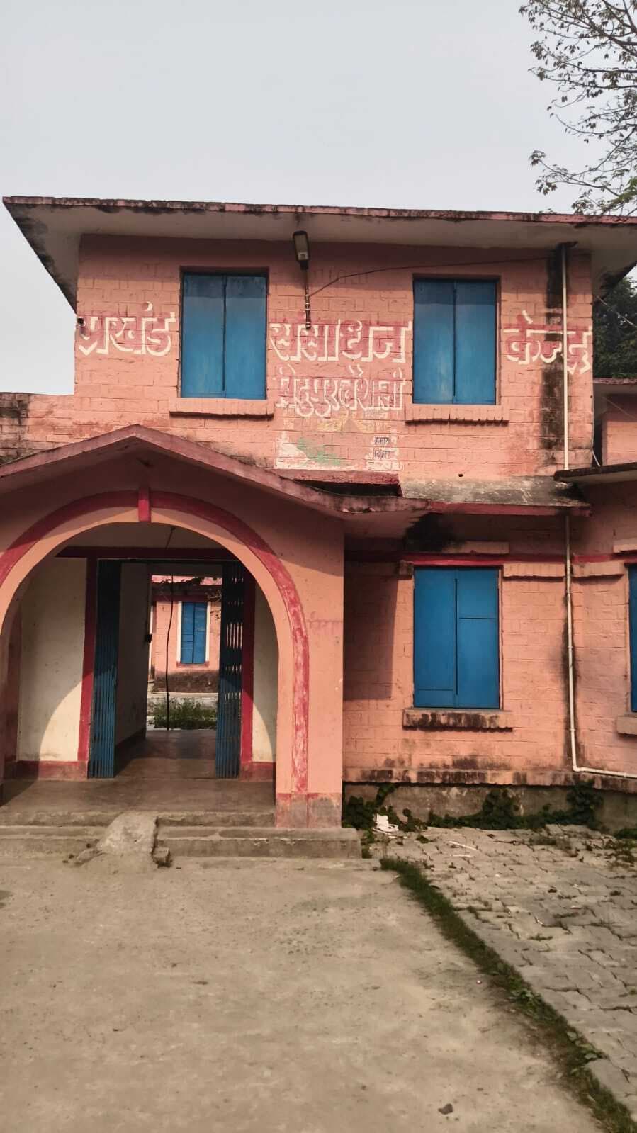 hajipur news. बिदुपुर में 11 दिनों से खाली पड़ा है बीइओ का पद