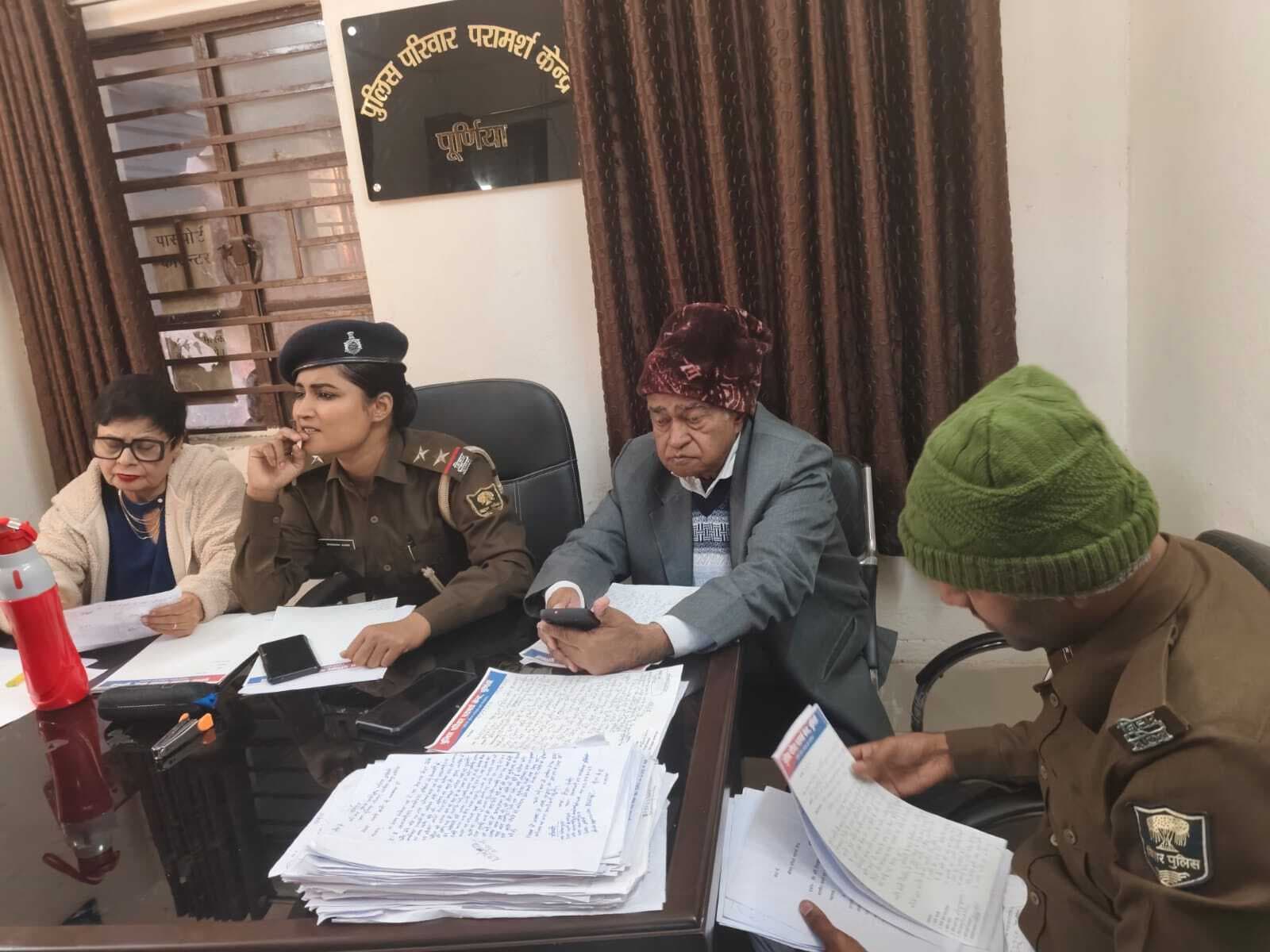 पुलिस परिवार परामर्श केंद्र में कुल 32 मामलों की सुनवाई, पांच का निष्पादन