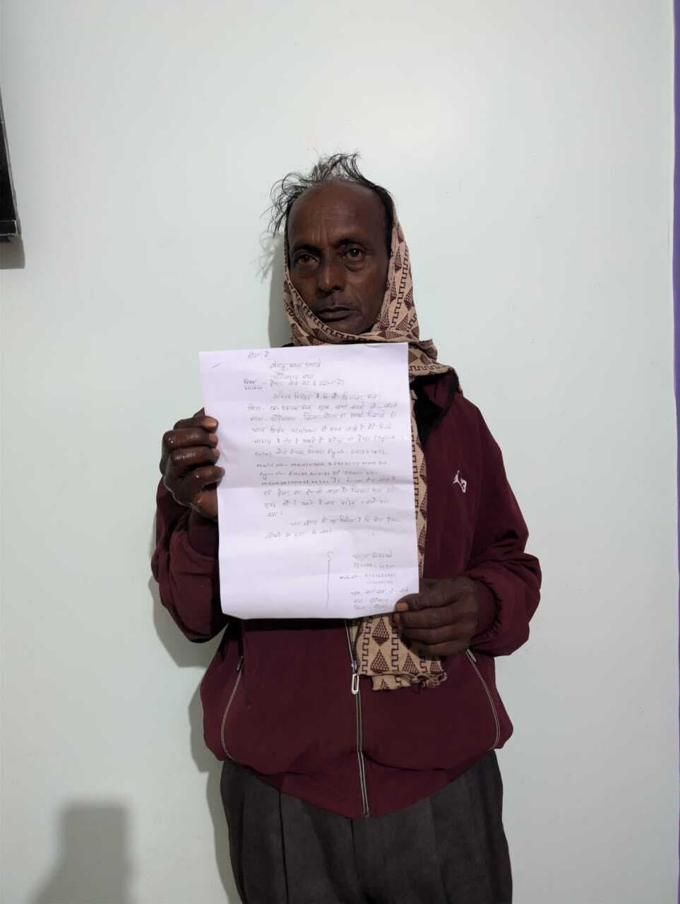 बांझी गांव में घर से ट्रैक्टर की चोरी, मामला दर्ज