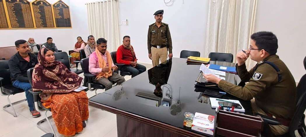 एसपी के जनता दरबार में दहेज उत्पीड़न, रंगदारी की शिकायत लेकर पहुंचे फरियादी