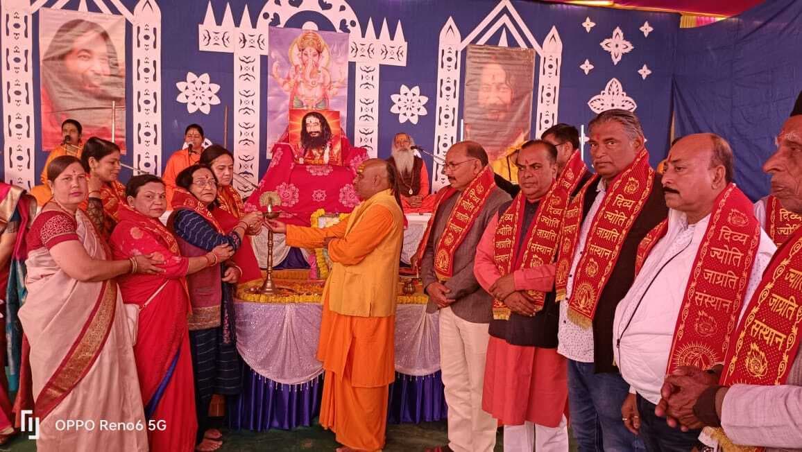 Deoghar News : श्रीरामचरितमानस त्याग और समर्पण की अमर गाथा : अमृता भारती