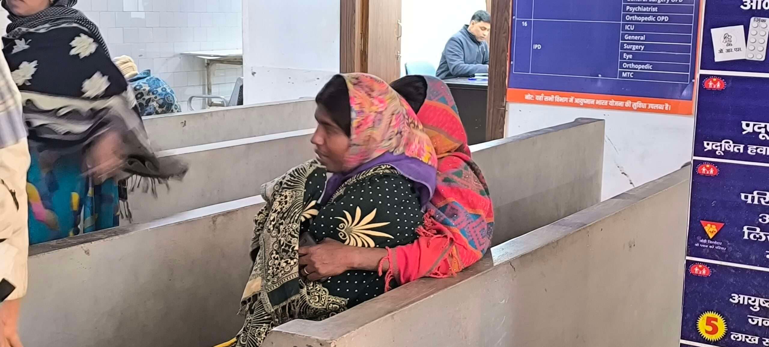 Giridih News :मासूम की संदिग्ध हालात में मौत, परिजनों ने जतायी हत्या की आशंका