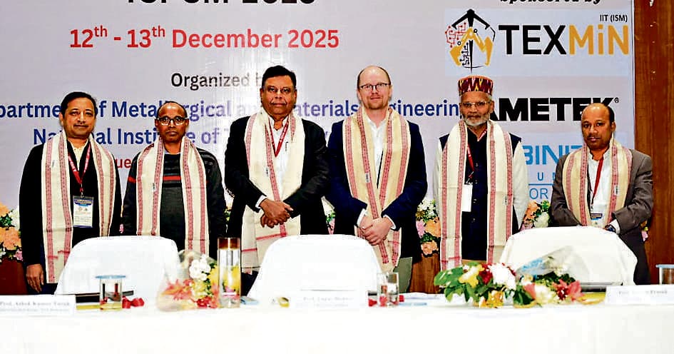 Rourkela News: विद्यार्थियों से प्रश्न पूछने की प्रवृत्ति को बनाये रखने का आह्वान