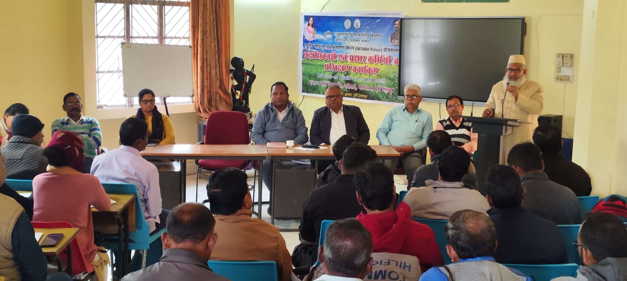 East Singhbhum News : दारीसाई : दलहन की बेहतर खेती के लिए दिया प्रशिक्षण