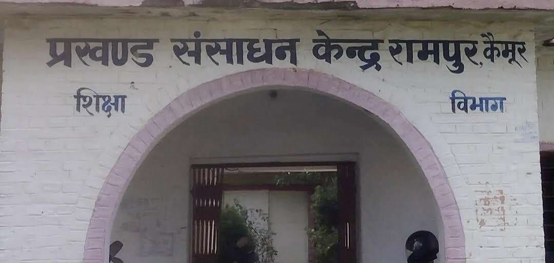 मिशन निपुण बिहार के तहत कक्षा एक से पांच के लिए टीएलएम निर्माण पर जोर