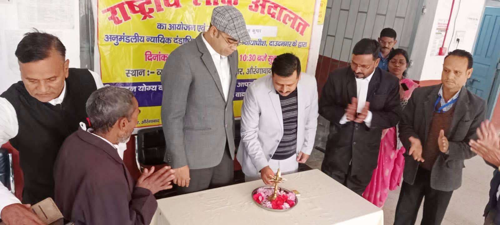 राष्ट्रीय लोक अदालत में 335 वादों का हुआ निष्पादन