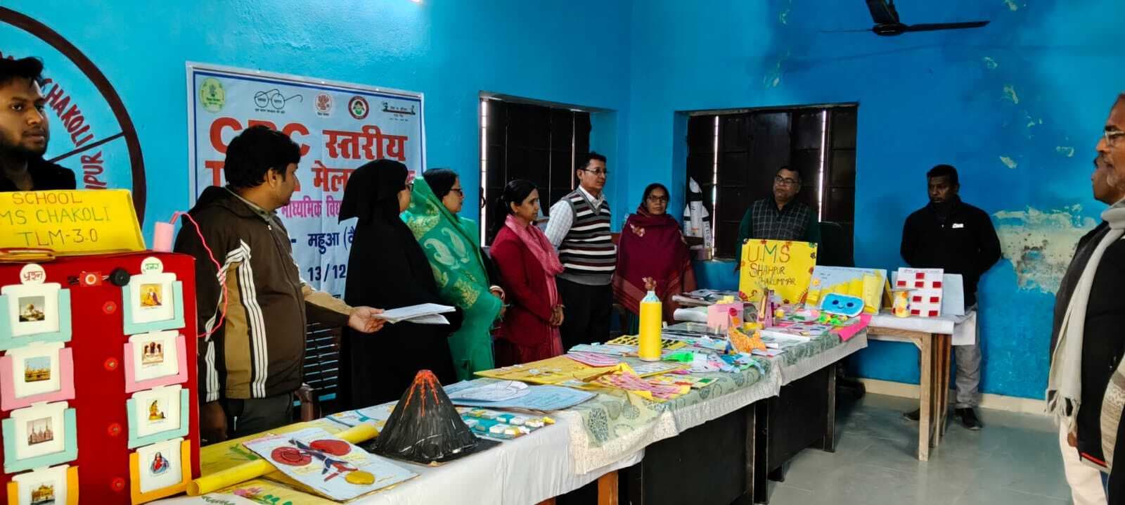 hajipur news. टीएलएम मेले में बच्चों ने दिखायी प्रतिभा