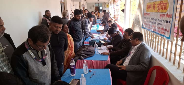 राष्ट्रीय लोक अदालत में 15 आपराधिक वाद सहित बैंक के 125 मामलों का निबटारा