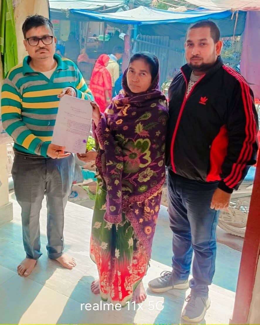 विधवा को वृद्धा पेंशन में बदला, बंद हुई पेंशन