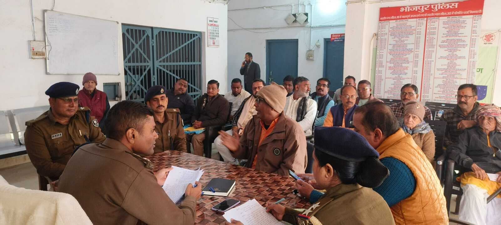 जनता दरबार सह भ्रमण कार्यक्रम में एसपी ने सुनी जनता की समस्या