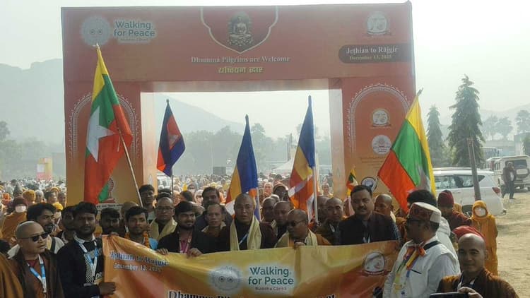 1500 यात्रियों ने किया ऐतिहासिक पथ का अनुकरण