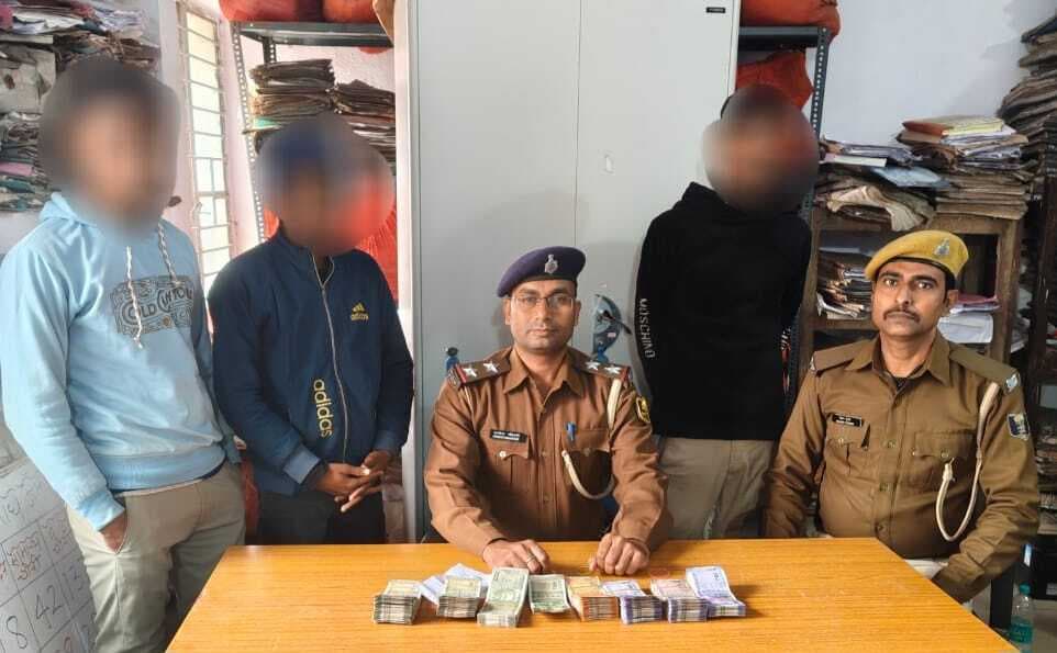 नकदी चोरी के मामले में पंप कर्मी सहित तीन बदमाश गिरफ्तार