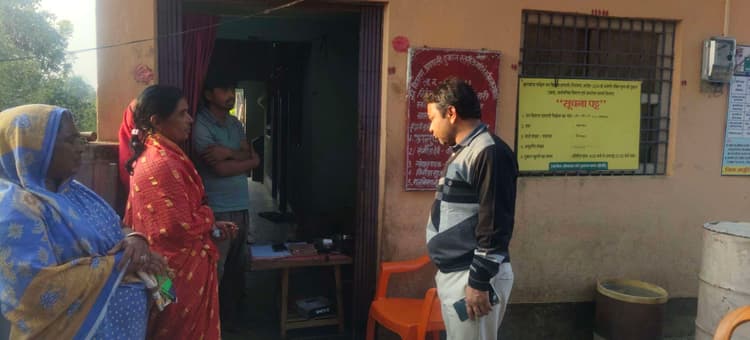 जविप्र दुकानों में डीलर सूचना बोर्ड को रखें अपडेट : एमओ