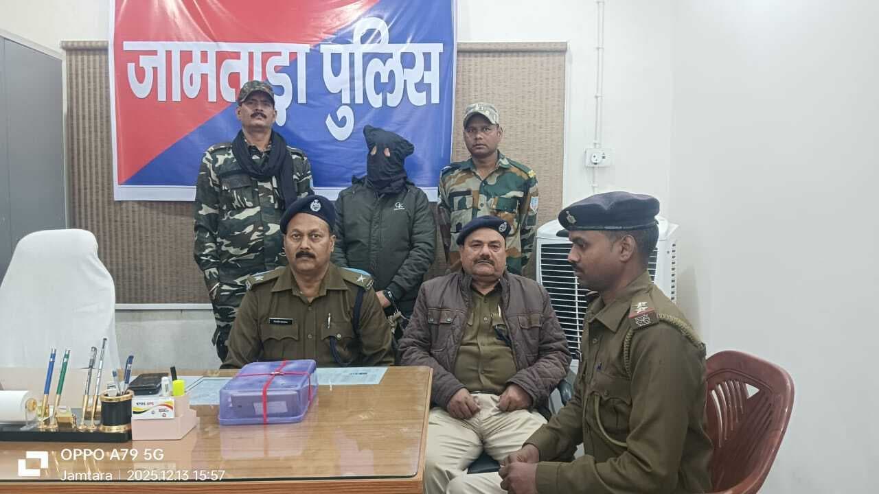 केवाईसी अपडेट करने के नाम पर ठगी करने वाला वासुदेव दास गिरफ्तार