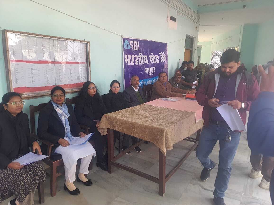 राष्ट्रीय लोक अदालत में 48953 मामलों का हुआ निष्पादन