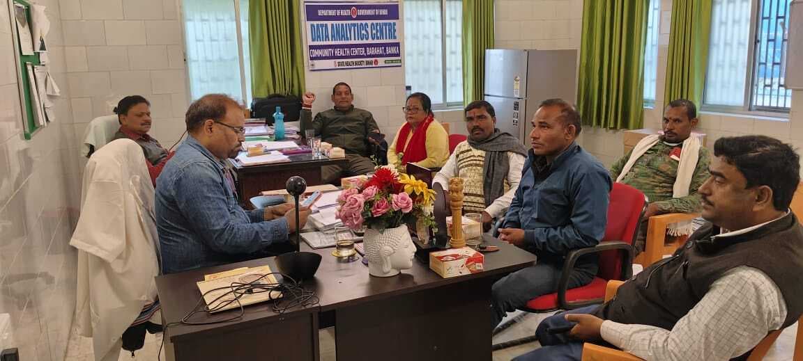 अस्पताल सौंदर्यीकरण को लेकर कई प्रस्ताव पारित