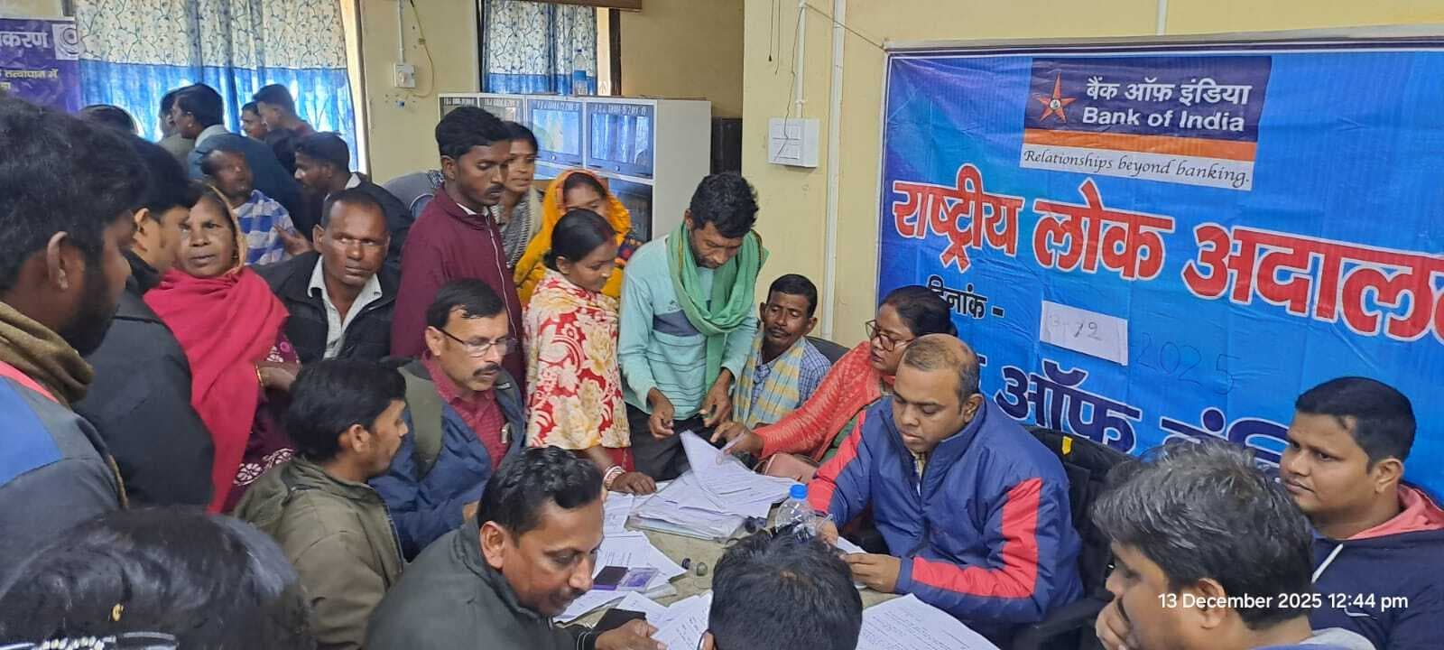 राष्ट्रीय लोक अदालत में 17026 वादों का निबटारा