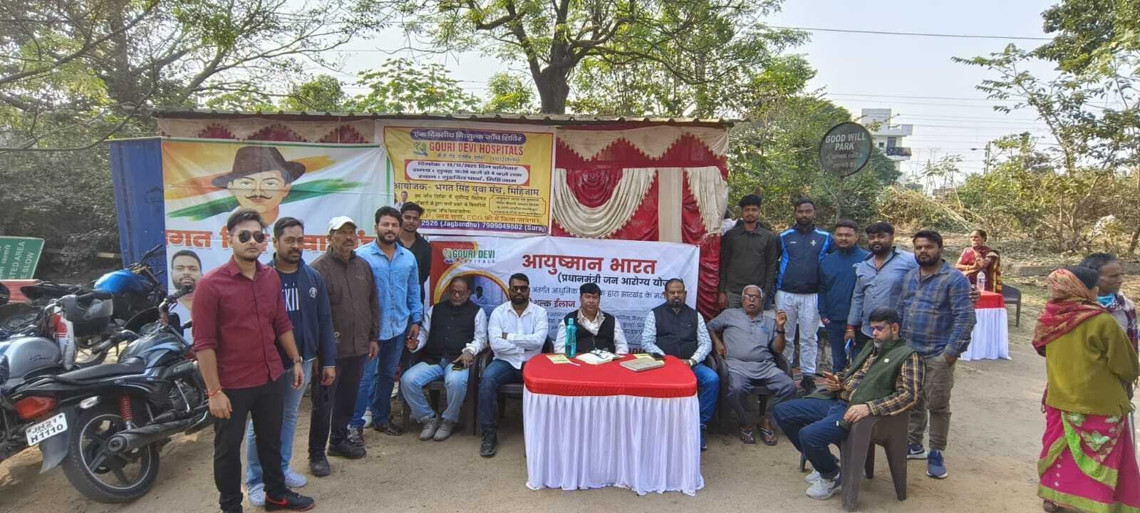 106 जरूरतमंदों की हुई निशुल्क स्वास्थ्य जांच