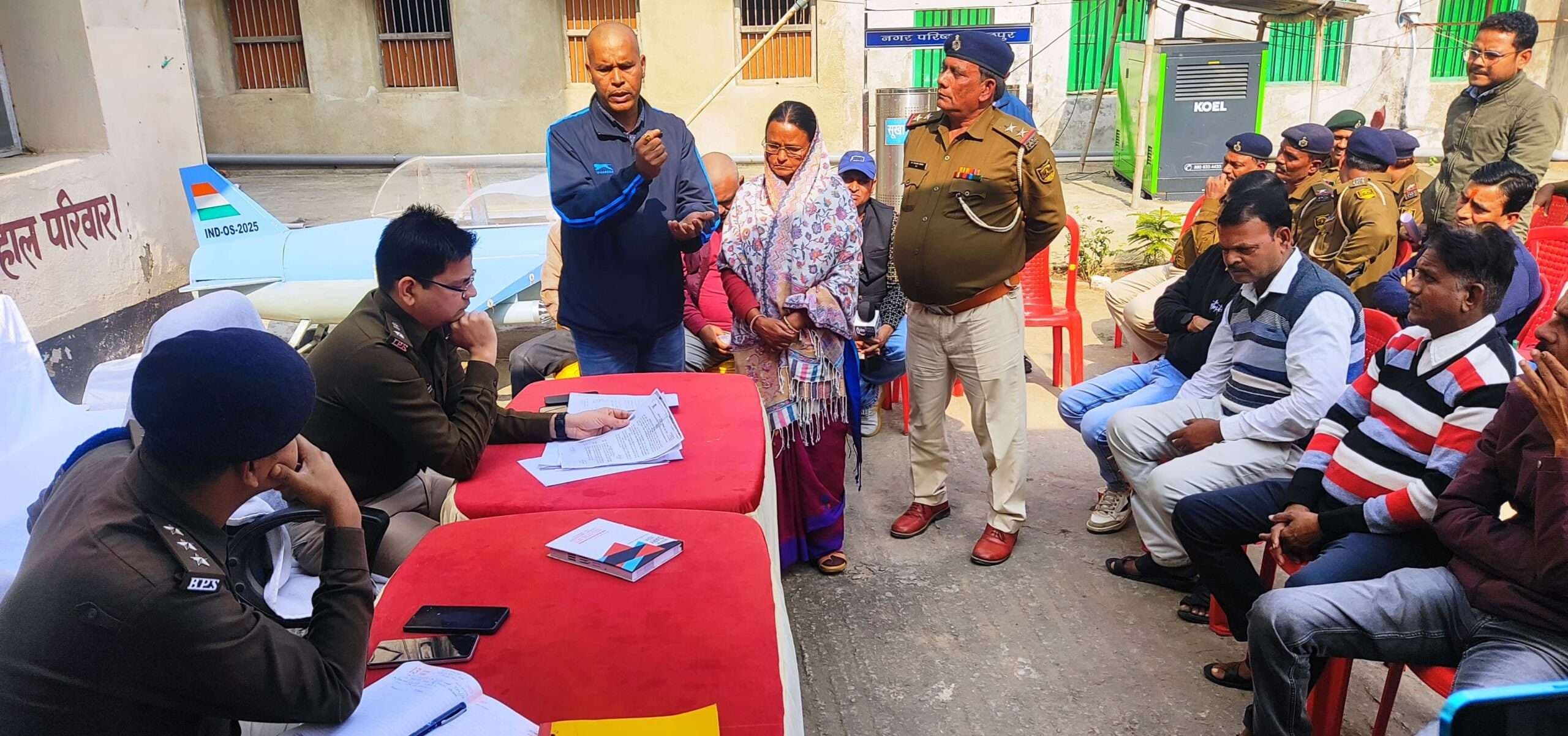 एसपी ने क्राइम कंट्रोल के साथ पुलिस-पब्लिक समन्वय पर दिया जोर