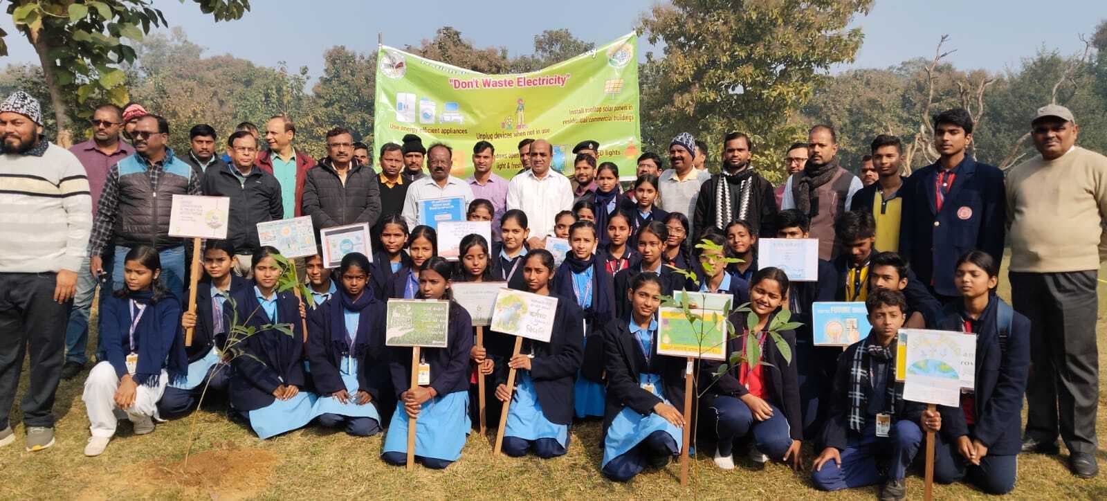 रेल इंजन कारखाना में मनाया गया राष्ट्रीय ऊर्जा संरक्षण दिवस