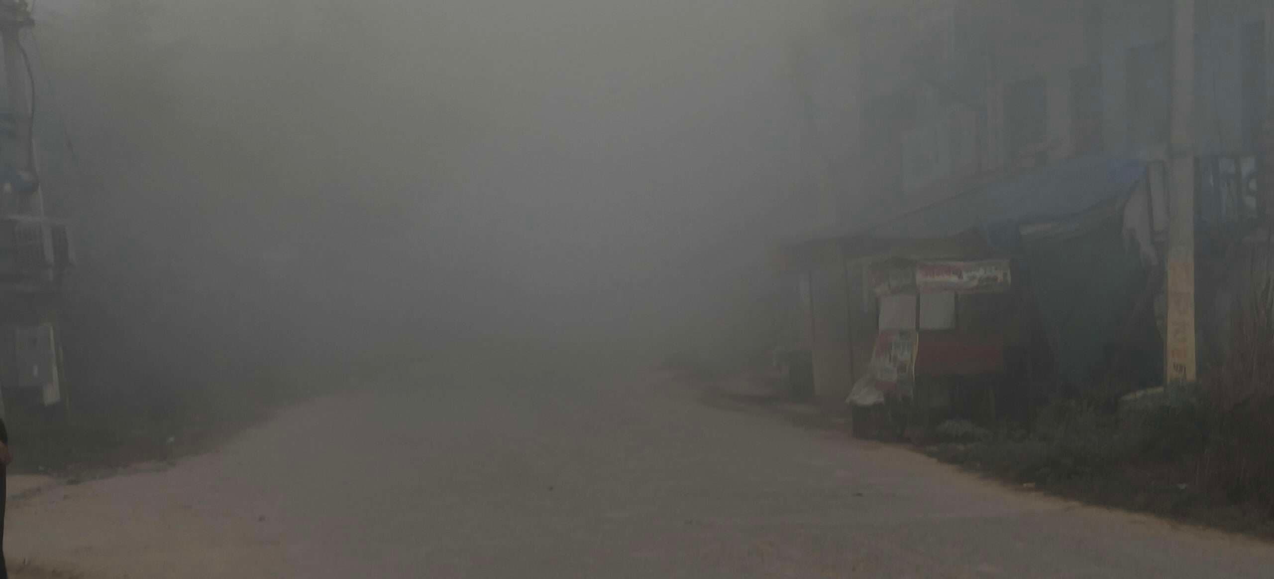 अचानक बढ़ी ठंड और कुहासे से जनजीवन प्रभावित, अलाव व्यवस्था नदारद